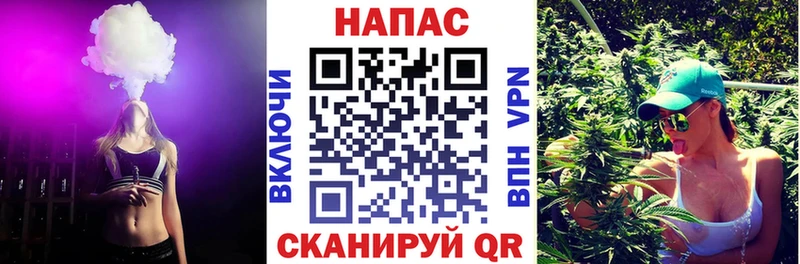 Купить наркотик аптеки Мытищи MEGA как зайти  Кокаин  ГАШ  Канабис  АМФ 