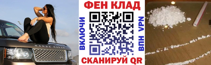 АМФ Premium  Мытищи 