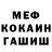 Метадон VHQ Temirlan Kelimberdiev