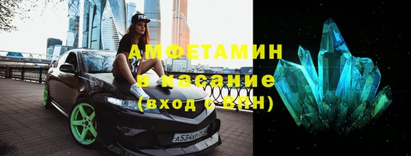 ешки Нязепетровск
