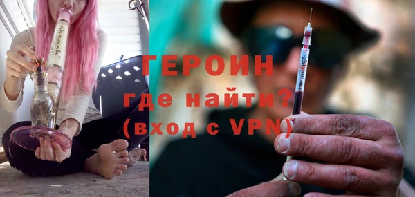 2c-b Няндома