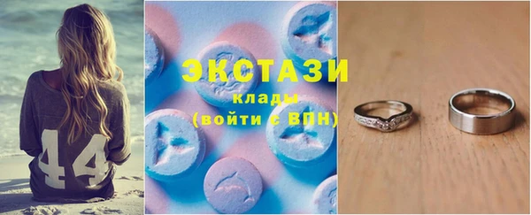 2c-b Няндома