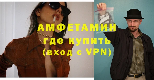 ешки Беслан