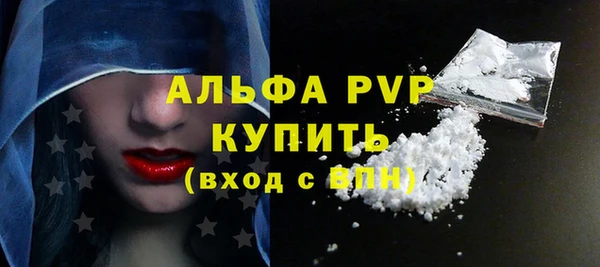 2c-b Няндома