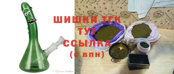 2c-b Няндома