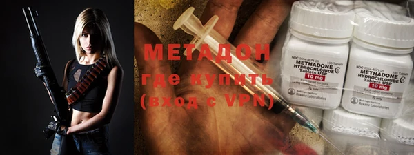 ешки Нязепетровск
