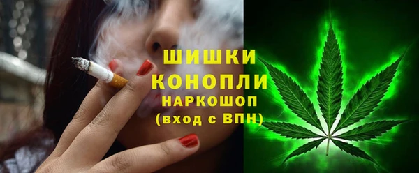 ешки Нязепетровск