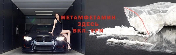 ешки Нязепетровск