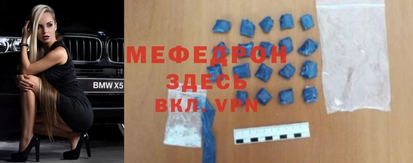 2c-b Няндома