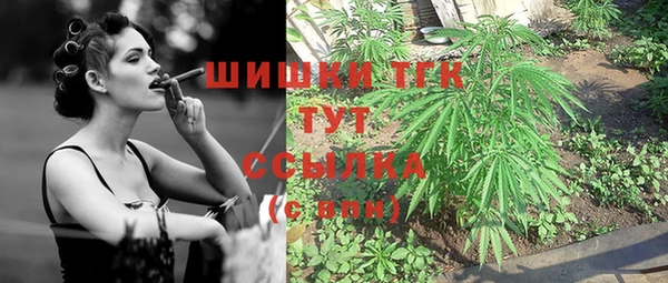 ешки Нязепетровск