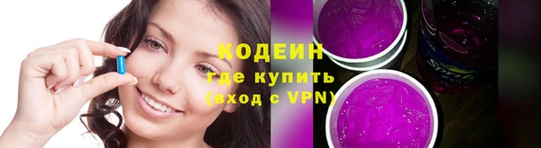 ешки Нязепетровск