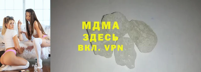 2c-b Няндома