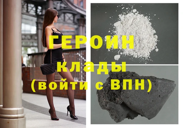 прущая мука Бежецк