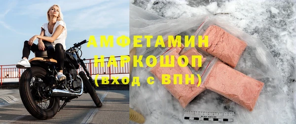 2c-b Няндома