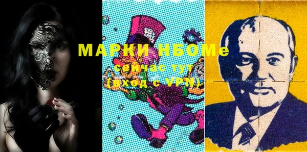 2c-b Няндома