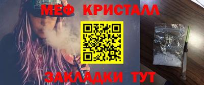 кокаин колумбия Камышлов