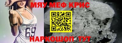 кокаин колумбия Камышлов