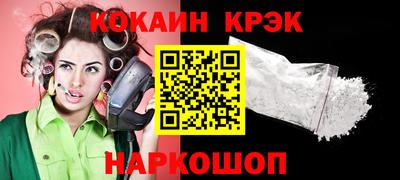 первитин Кандалакша