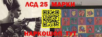 apvp Абинск