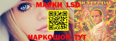 первитин Кандалакша