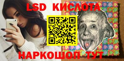 первитин Кандалакша