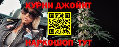 первитин Кандалакша
