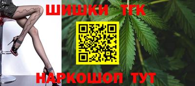 первитин Кандалакша