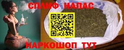 кокаин колумбия Камышлов