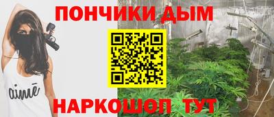 первитин Кандалакша