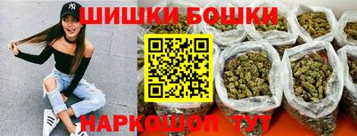 кокаин колумбия Камышлов