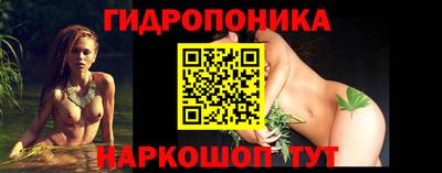 кокаин колумбия Камышлов