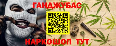 первитин Кандалакша