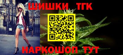 первитин Кандалакша