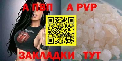 кокаин колумбия Камышлов