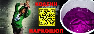 кокаин колумбия Камышлов