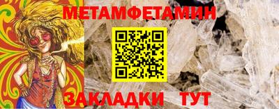 кокаин колумбия Камышлов
