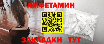 кокаин колумбия Камышлов
