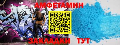 кокаин колумбия Камышлов