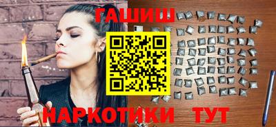 дмт Абакан