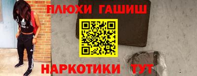 кокаин колумбия Камышлов