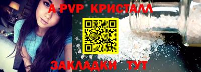 кокаин колумбия Камышлов