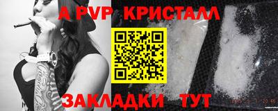 кокаин колумбия Камышлов