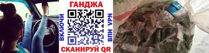 МАРИХУАНА THC 21%  Мытищи 